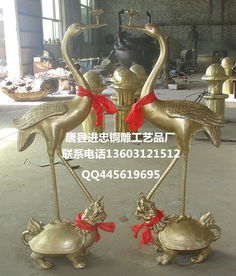 进忠雕塑 图 铜鹤加工厂 新疆铜鹤